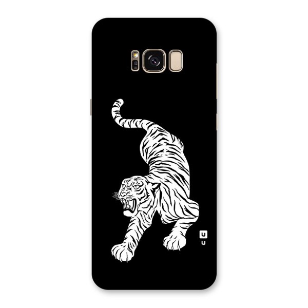 Bengal Tiger Stencil Art Back Case for Galaxy S8 Plus