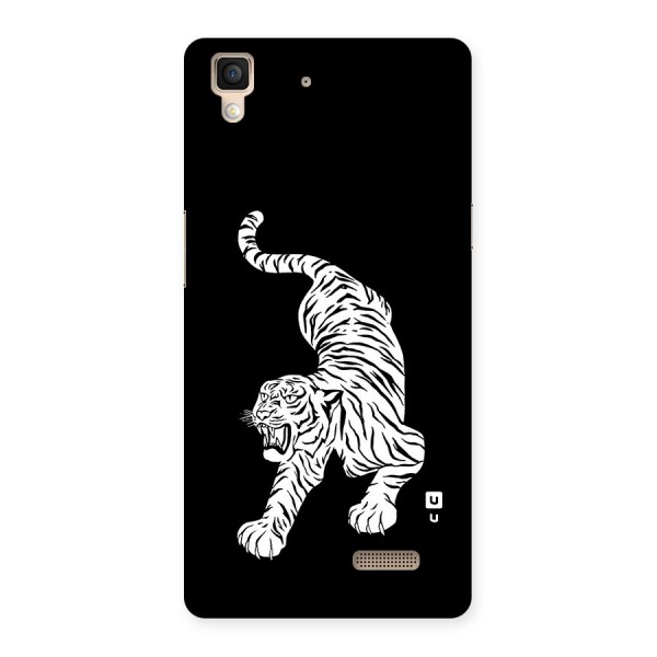 Bengal Tiger Stencil Art Back Case for Oppo R7