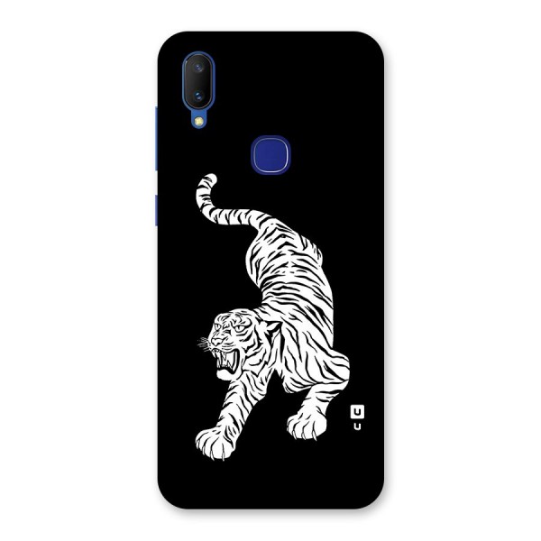 Bengal Tiger Stencil Art Back Case for Vivo V11