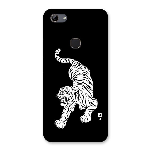 Bengal Tiger Stencil Art Back Case for Vivo Y81