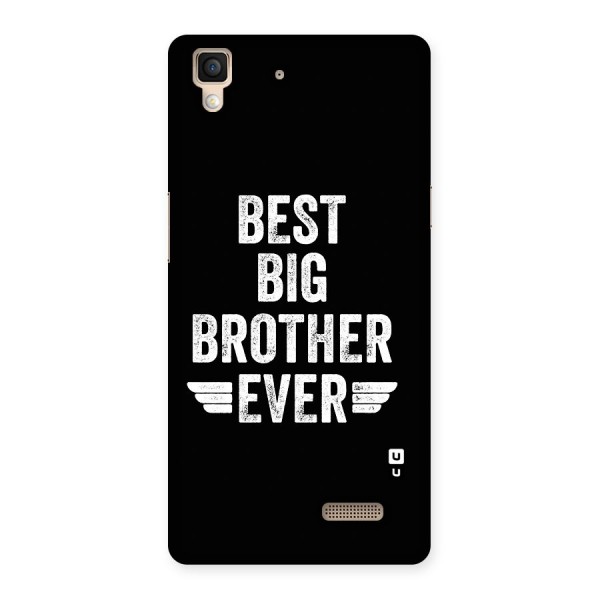 Best Big Brother Ever Back Case for Oppo R7