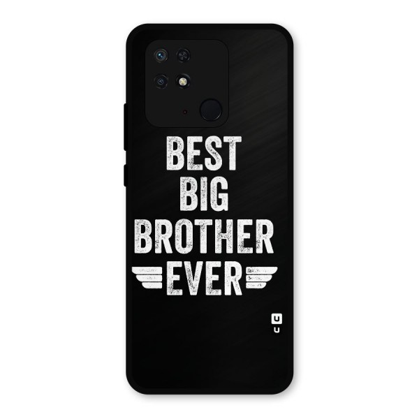 Best Big Brother Ever Glass Back Case for Redmi 10