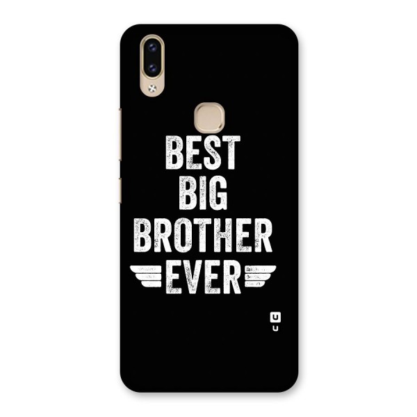 Best Big Brother Ever Back Case for Vivo V9