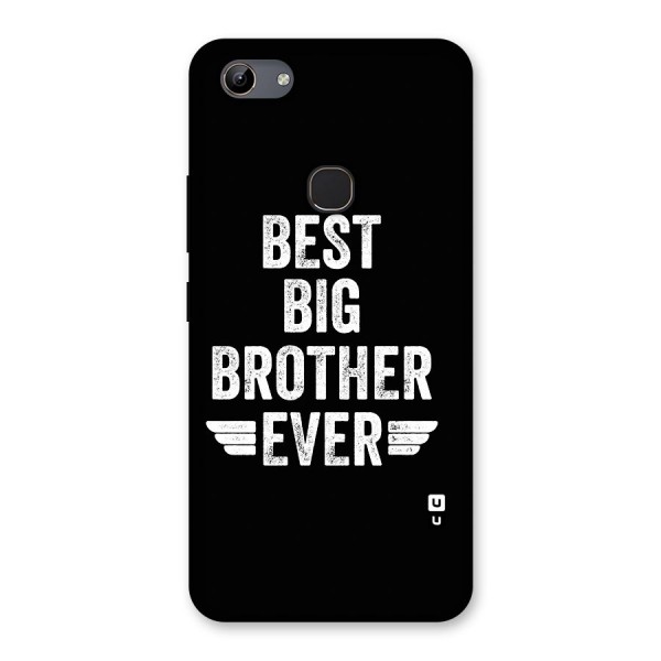 Best Big Brother Ever Back Case for Vivo Y81