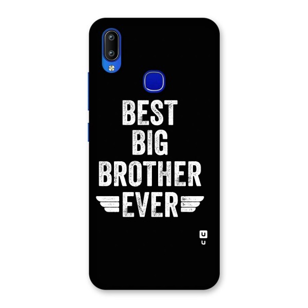 Best Big Brother Ever Back Case for Vivo Y91