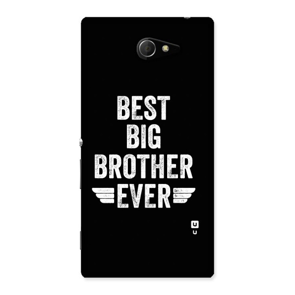 Best Big Brother Ever Back Case for Xperia M2