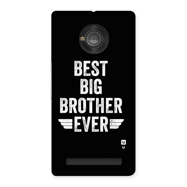 Best Big Brother Ever Back Case for Yuphoria