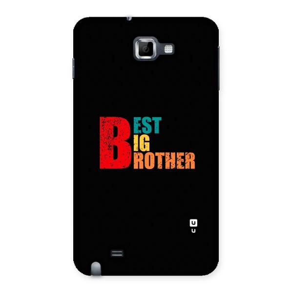 Best Big Brother Back Case for Galaxy Note