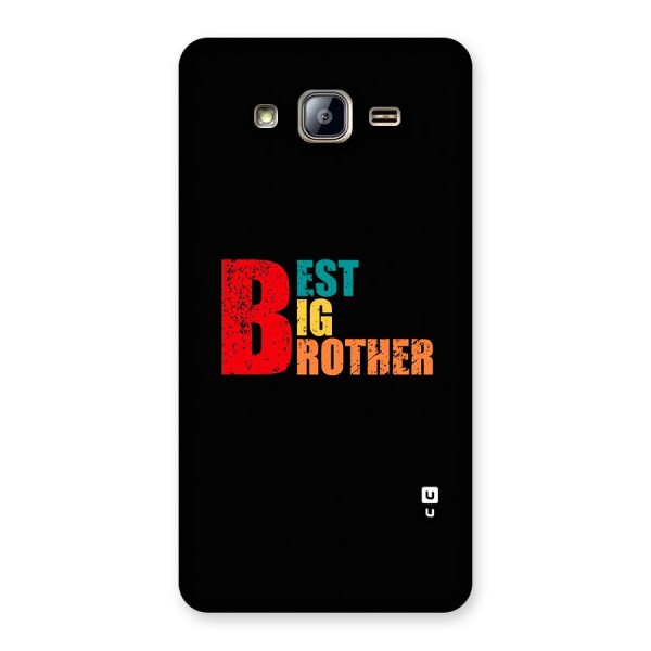 Best Big Brother Back Case for Galaxy On5