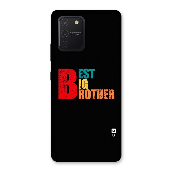 Best Big Brother Glass Back Case for Galaxy S10 Lite