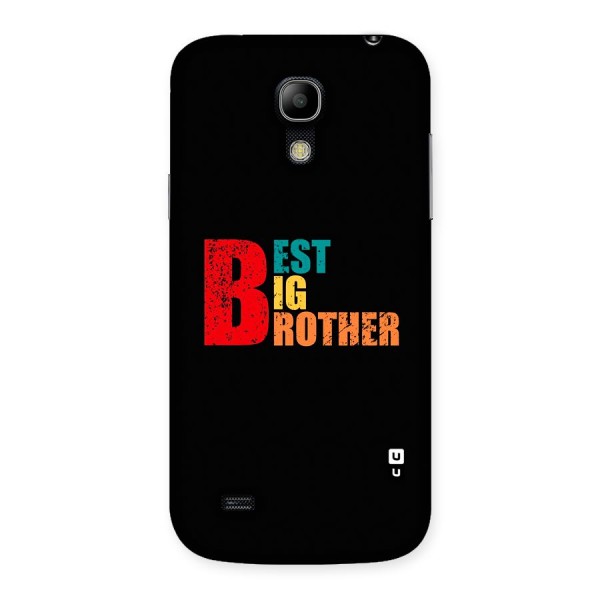 Best Big Brother Back Case for Galaxy S4 Mini