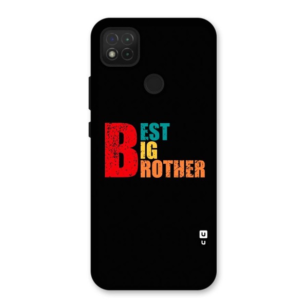 Best Big Brother Back Case for Redmi 9