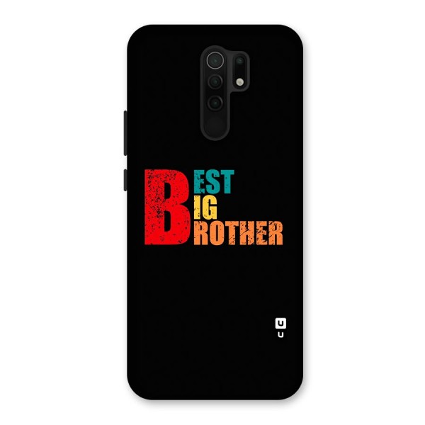 Best Big Brother Glass Back Case for Redmi 9 Prime