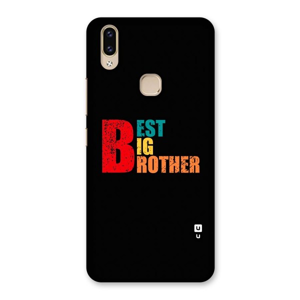 Best Big Brother Back Case for Vivo V9