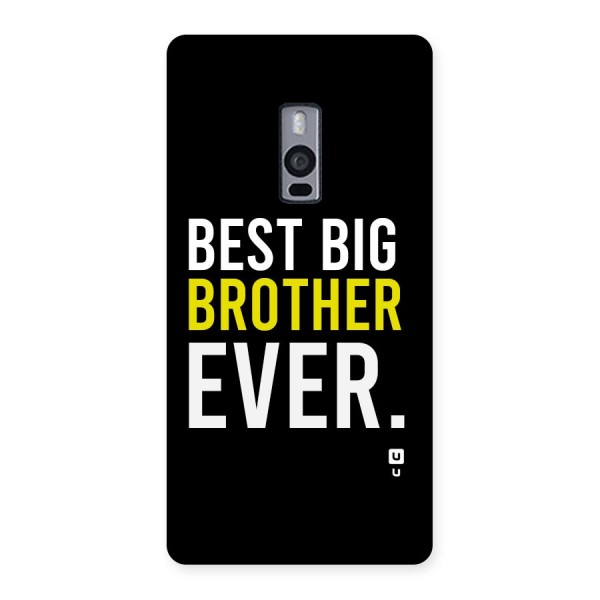 Best Brother Ever Back Case for OnePlus 2