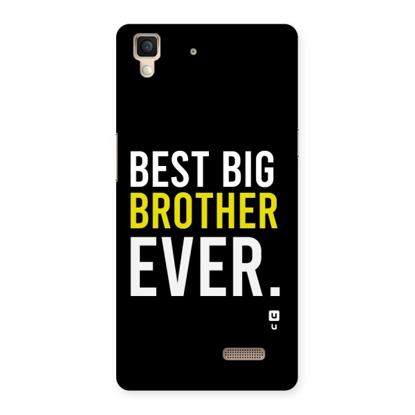 Best Brother Ever Back Case for Oppo R7