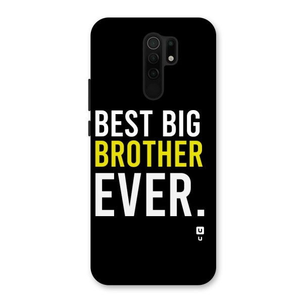 Best Brother Ever Glass Back Case for Redmi 9 Prime