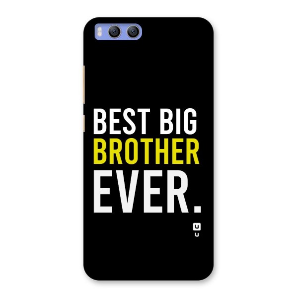 Best Brother Ever Back Case for Xiaomi Mi 6