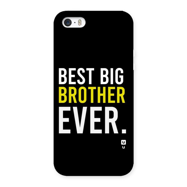 Best Brother Ever Back Case for iPhone 5 5s