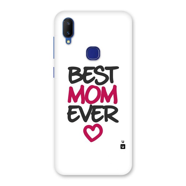 Best Mom Ever Back Case for Vivo V11