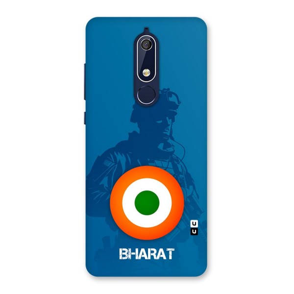 Bharat Commando Back Case for Nokia 5.1