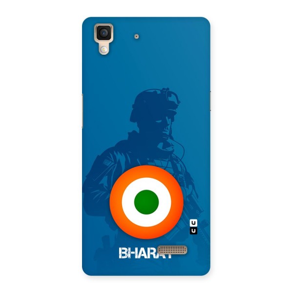 Bharat Commando Back Case for Oppo R7