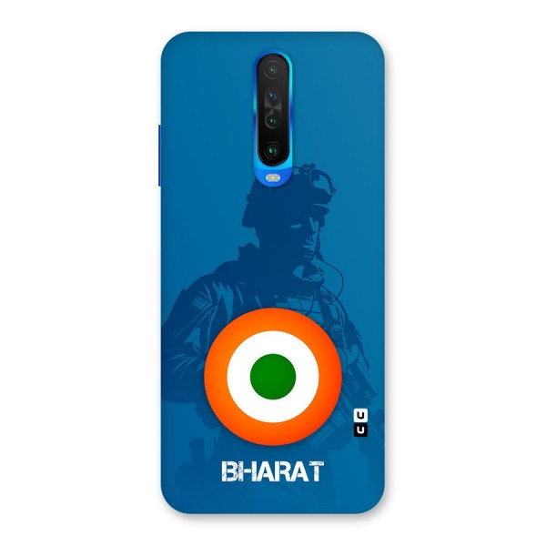 Bharat Commando Back Case for Poco X2