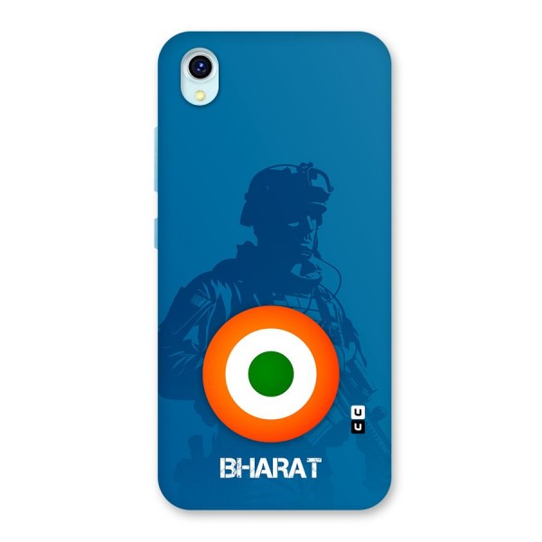 Bharat Commando Back Case for Vivo Y1s