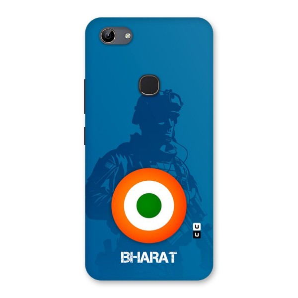 Bharat Commando Back Case for Vivo Y81