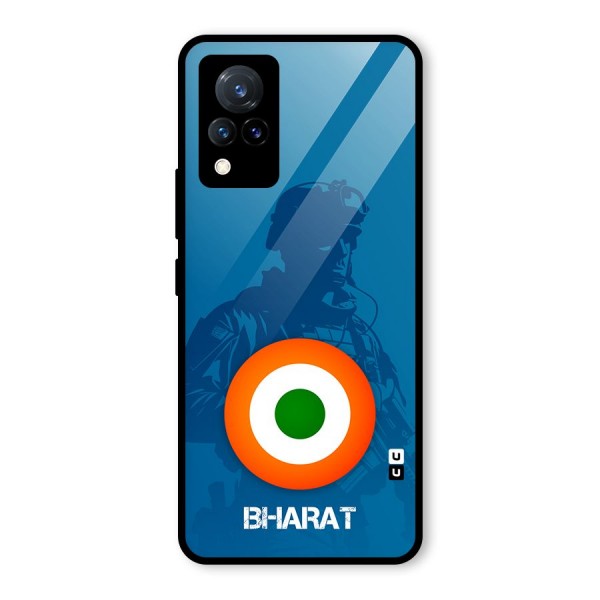 Bharat Commando Glass Back Case for Vivo V21 5G