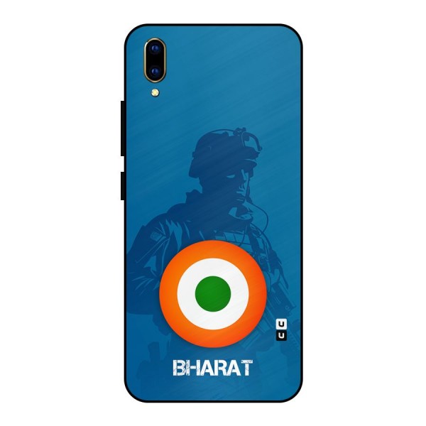 Bharat Commando Metal Back Case for Vivo V11 Pro