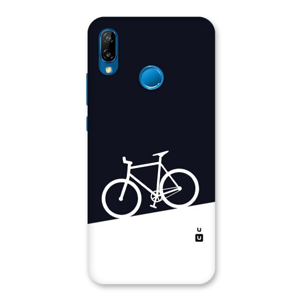 Bicycle Minimal Art Back Case for Huawei P20 Lite