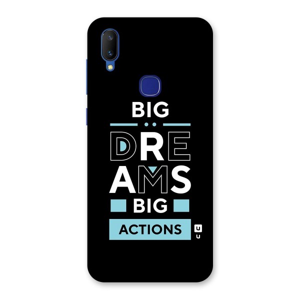 Big Dreams Big Actions Back Case for Vivo V11