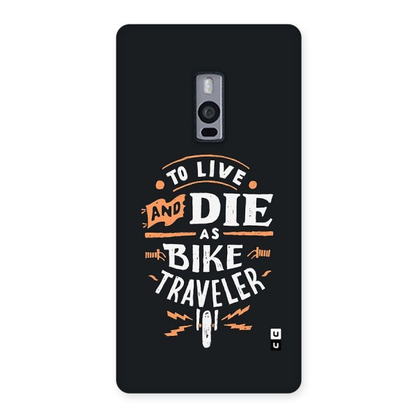 Bike Traveler Back Case for OnePlus 2