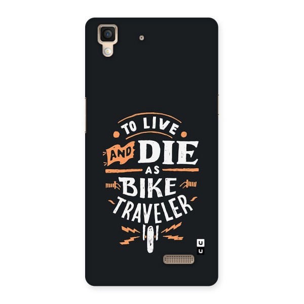 Bike Traveler Back Case for Oppo R7