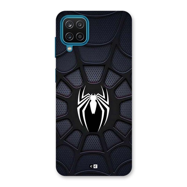 Black Web Back Case for Galaxy F12