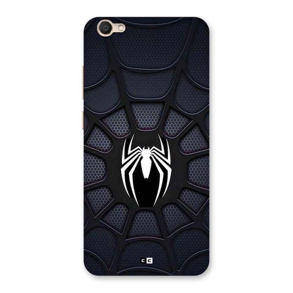 Black Web Back Case for Vivo V5s