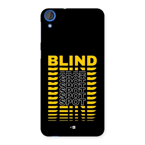 Blind Spot Back Case for Desire 820