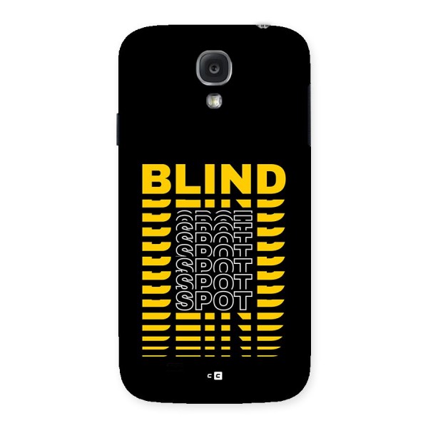 Blind Spot Back Case for Galaxy S4