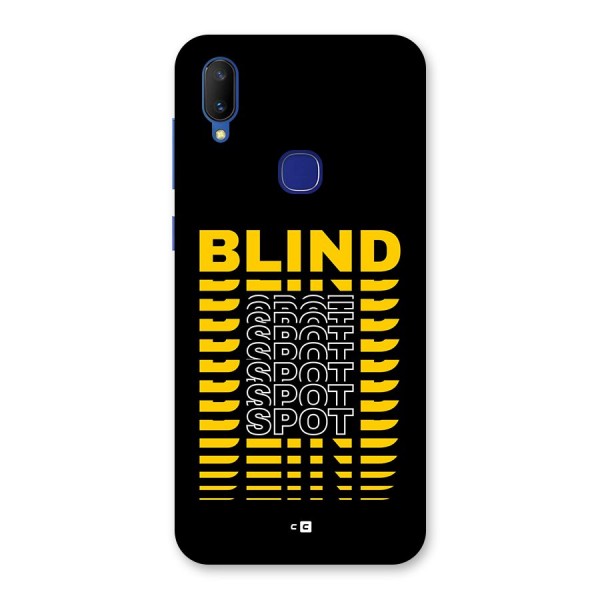 Blind Spot Back Case for Vivo V11