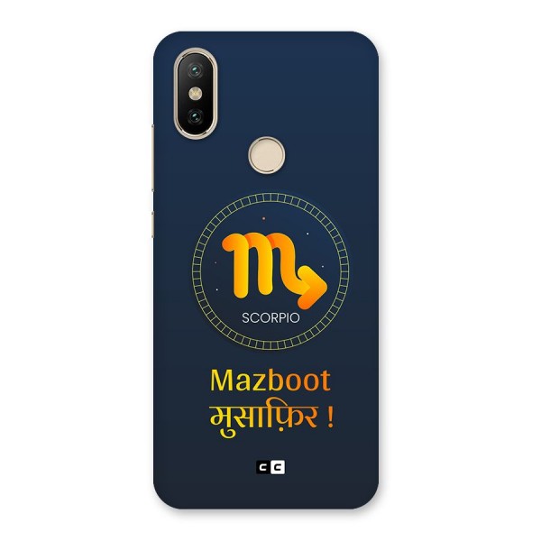 Brave Scorpio Back Case for Mi A2