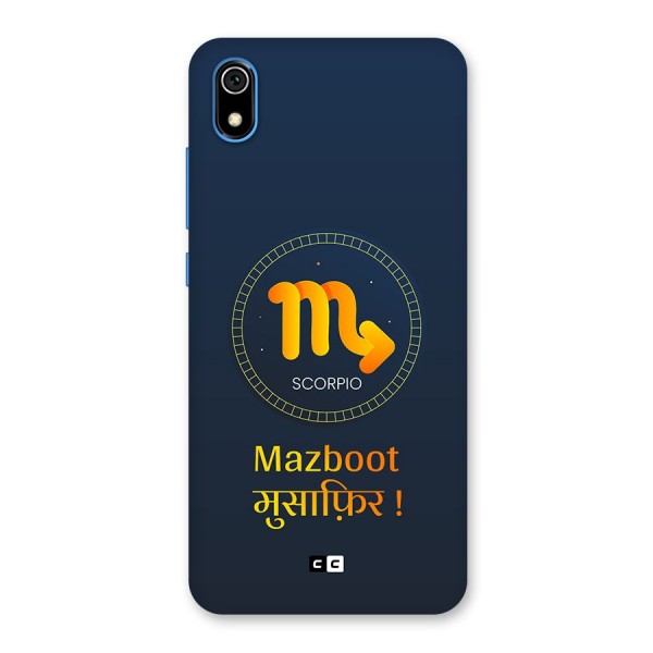 Brave Scorpio Back Case for Redmi 7A