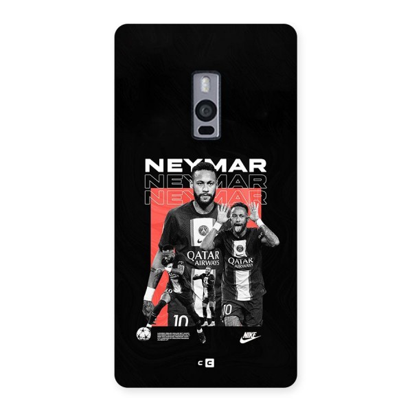 Brazilian Brilliance Back Case for OnePlus 2