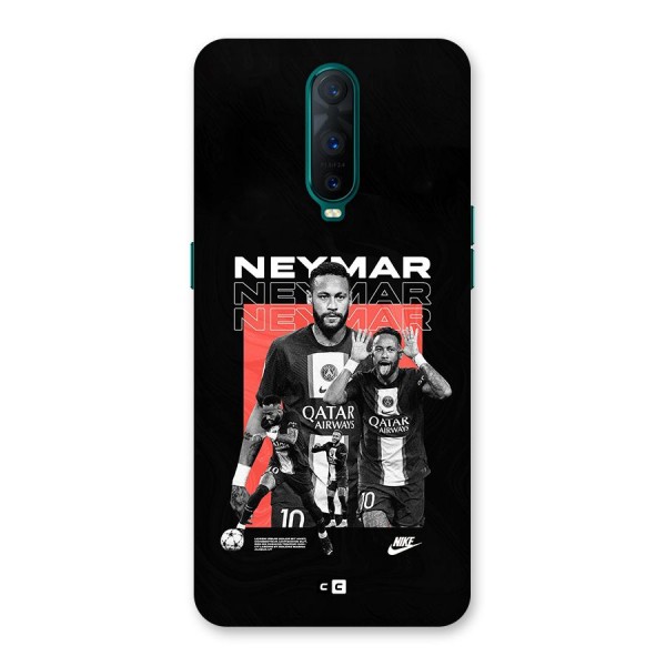 Brazilian Brilliance Back Case for Oppo R17 Pro