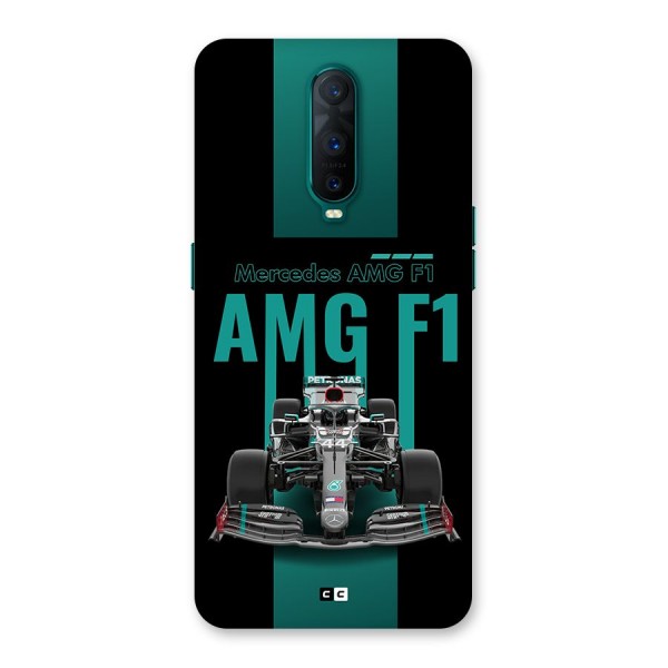 Brisk Car Back Case for Oppo R17 Pro