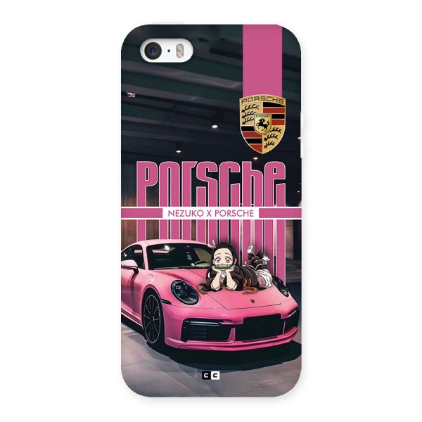 Bubble Race Car Back Case for iPhone 5 5s