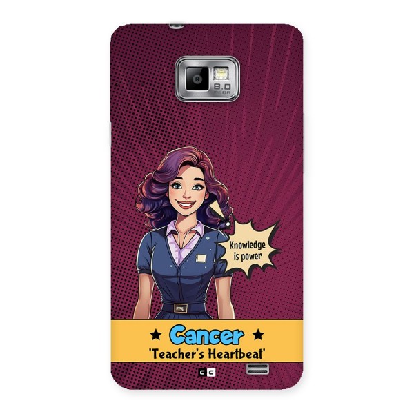 Cancer Heartbeat Back Case for Galaxy S2