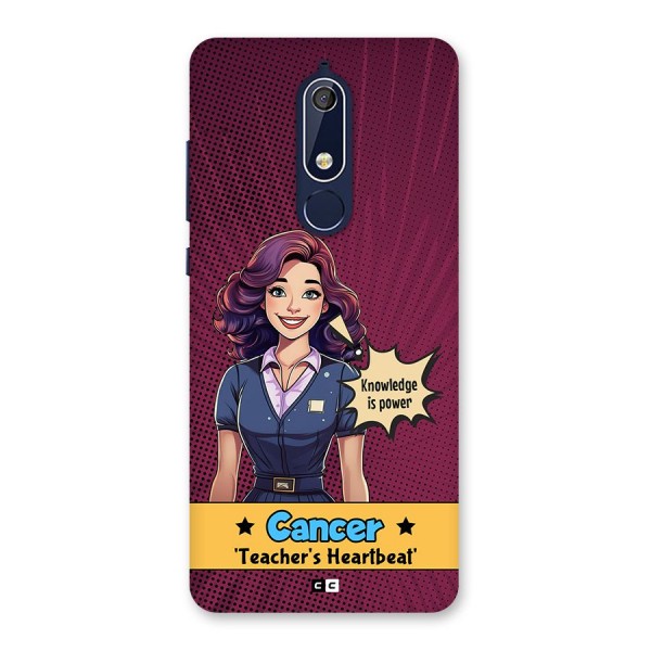 Cancer Heartbeat Back Case for Nokia 5.1