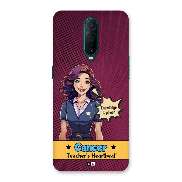 Cancer Heartbeat Back Case for Oppo R17 Pro