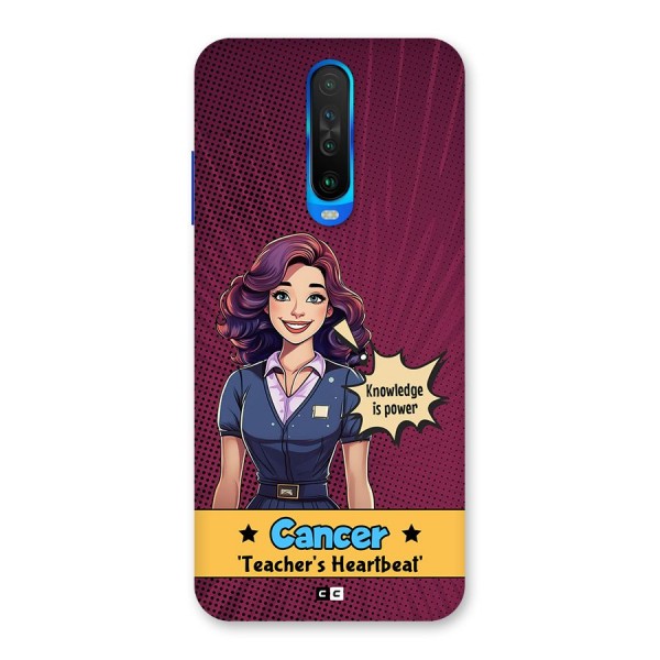 Cancer Heartbeat Back Case for Poco X2